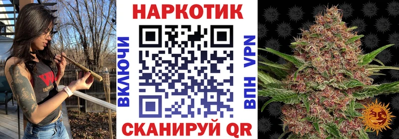 Купить наркотики сайты Белово COCAIN  Гашиш 