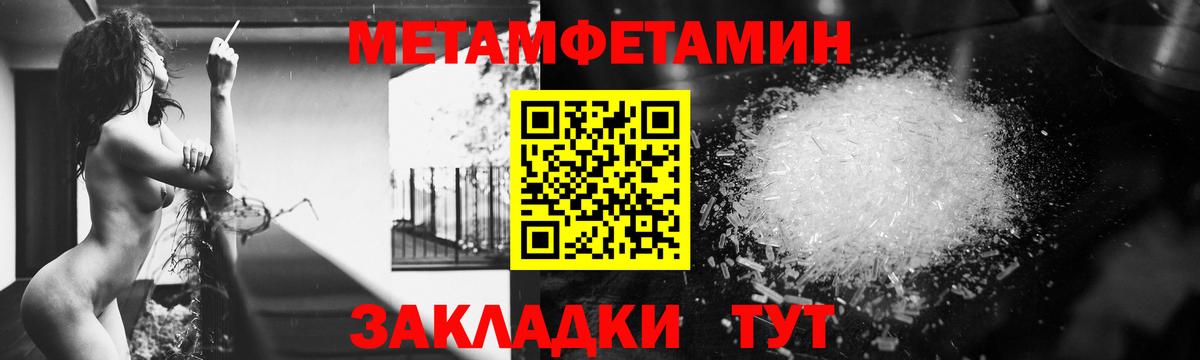 Белово  Амфетамин VHQ  это официальный сайт  Вход с VPN  АМФЕТАМИН 