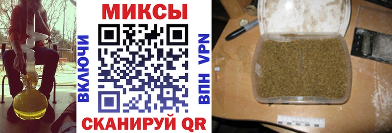 где продают   Белово  Бутират GHB 