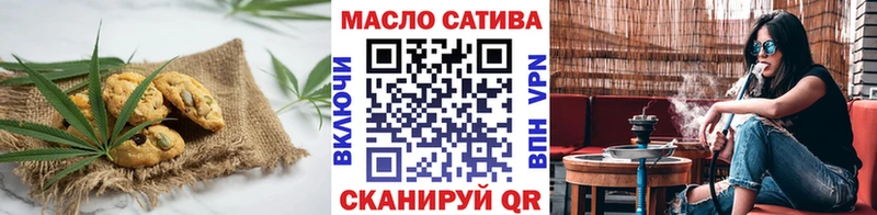 где купить наркоту  Белово  Еда ТГК марихуана 