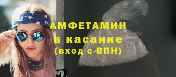 а пвп мука Аркадак