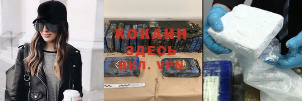 а пвп мука Аркадак
