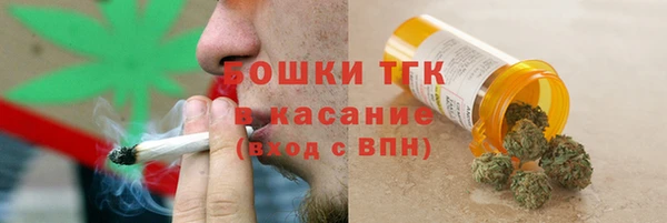 а пвп мука Аркадак