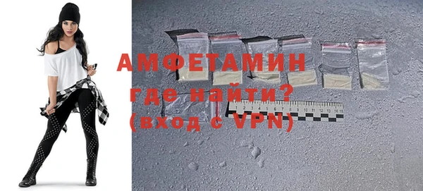 apvp Семикаракорск