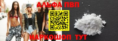 индика Братск