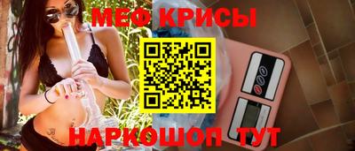 скорость Брянск