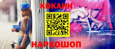 скорость Брянск