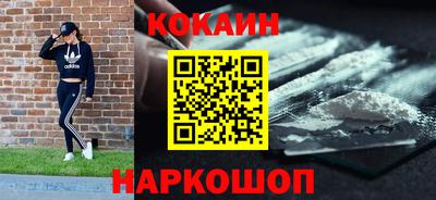 скорость Брянск