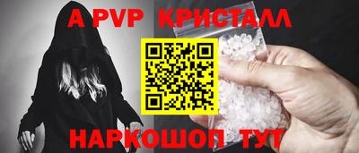 скорость Брянск