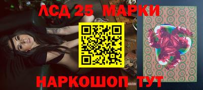 скорость Брянск