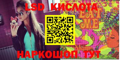 индика Братск