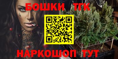 скорость Брянск