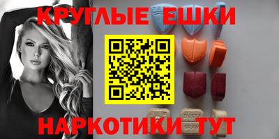 индика Братск