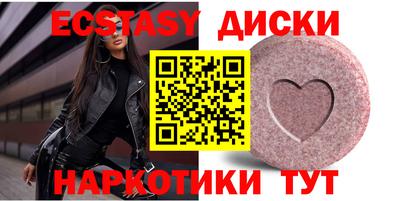 индика Братск