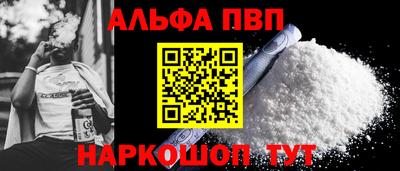 скорость Брянск