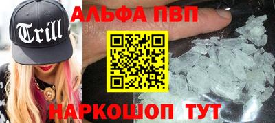 скорость Брянск