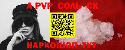 скорость Брянск