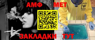 индика Братск