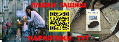индика Братск