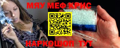 индика Братск