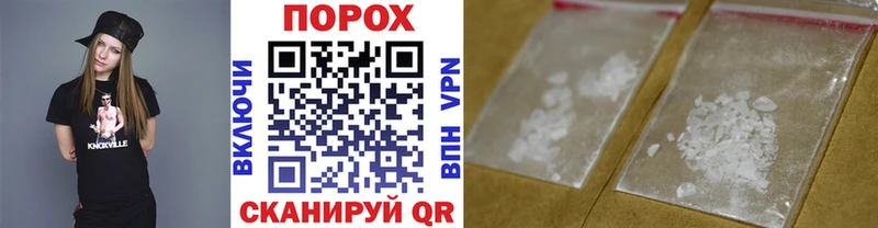 Первитин Декстрометамфетамин 99.9% Белово
